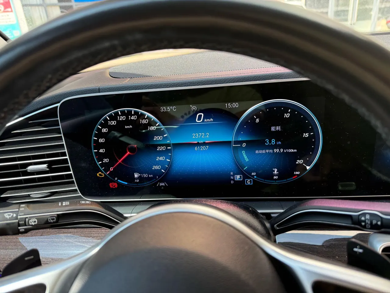 Mercedes Benz GLE (Imported) 2022 GLE 350 4MATIC 2.0T Fashion Automatic Gear 5