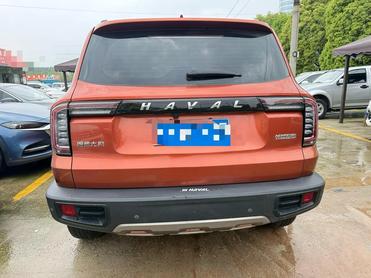 Haval 2021 Big Dog 1.5T Two-Drive Horse Dog Wangcai Edition (Modified) Automatic Gear 7