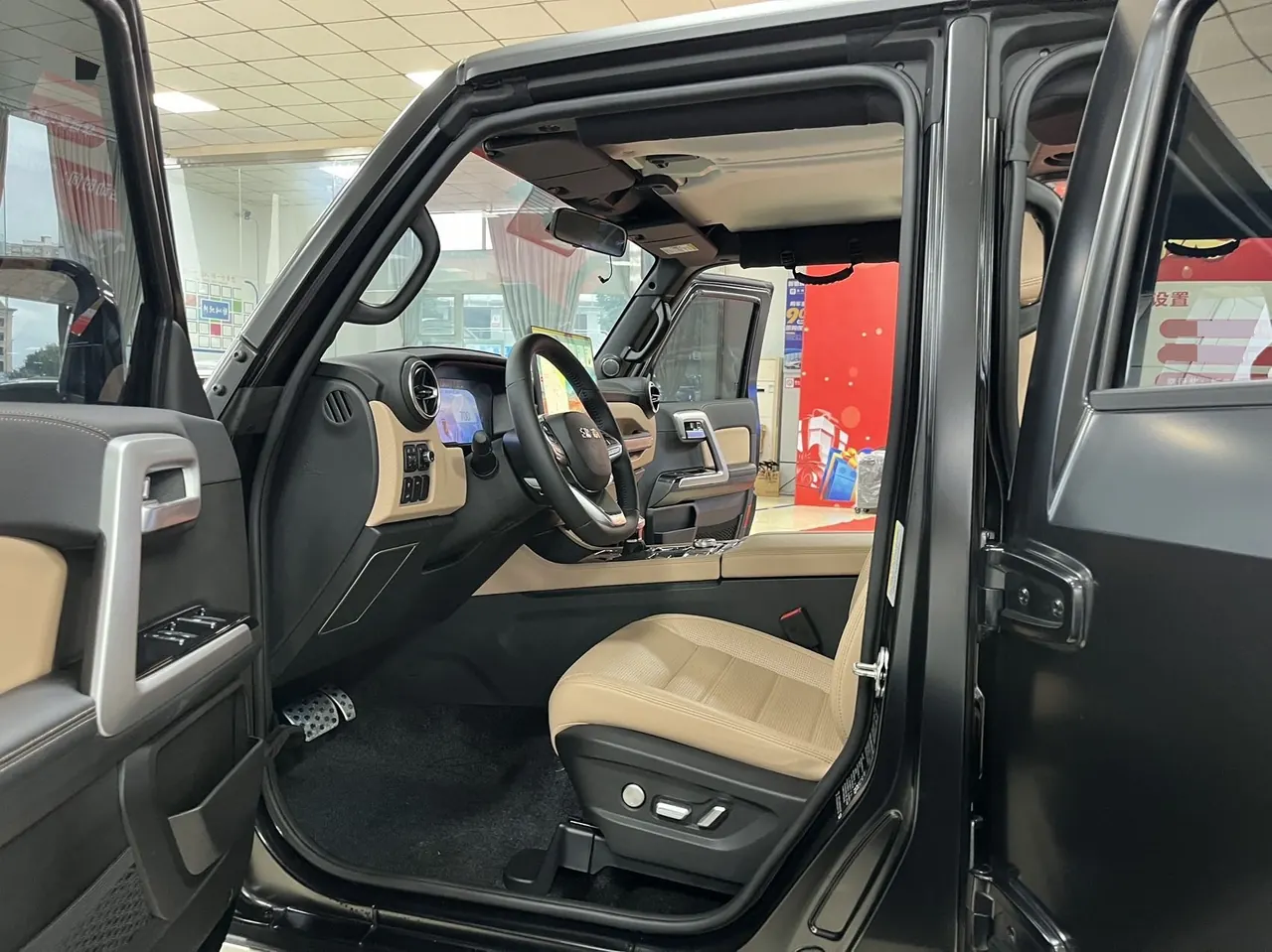 Beijing 2026 BJ40 2.0D automatic 2