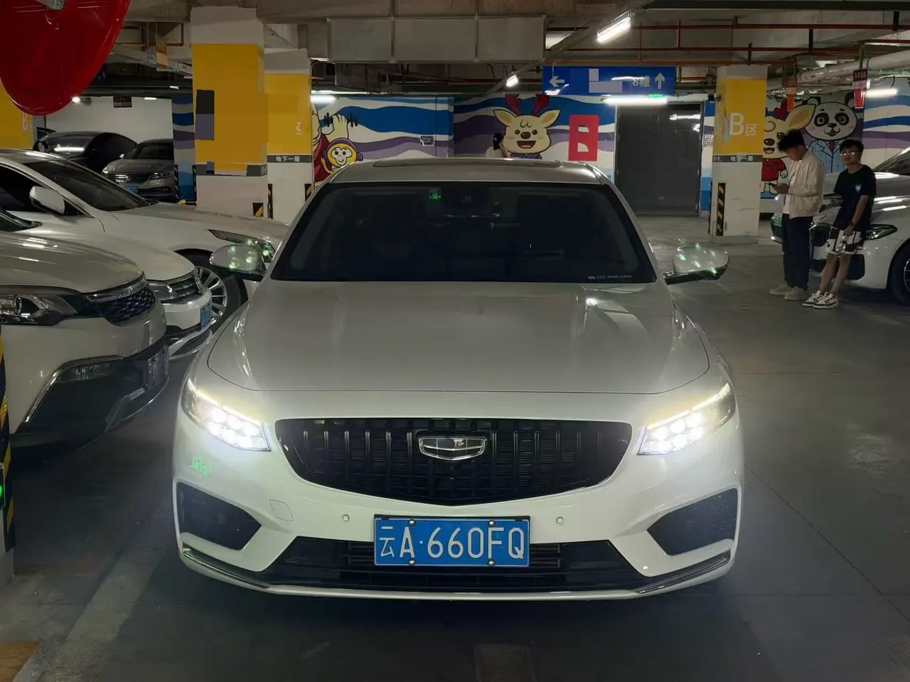Geely 2021 xingrui 2.0T distinguished model (modified) automatic gear 2