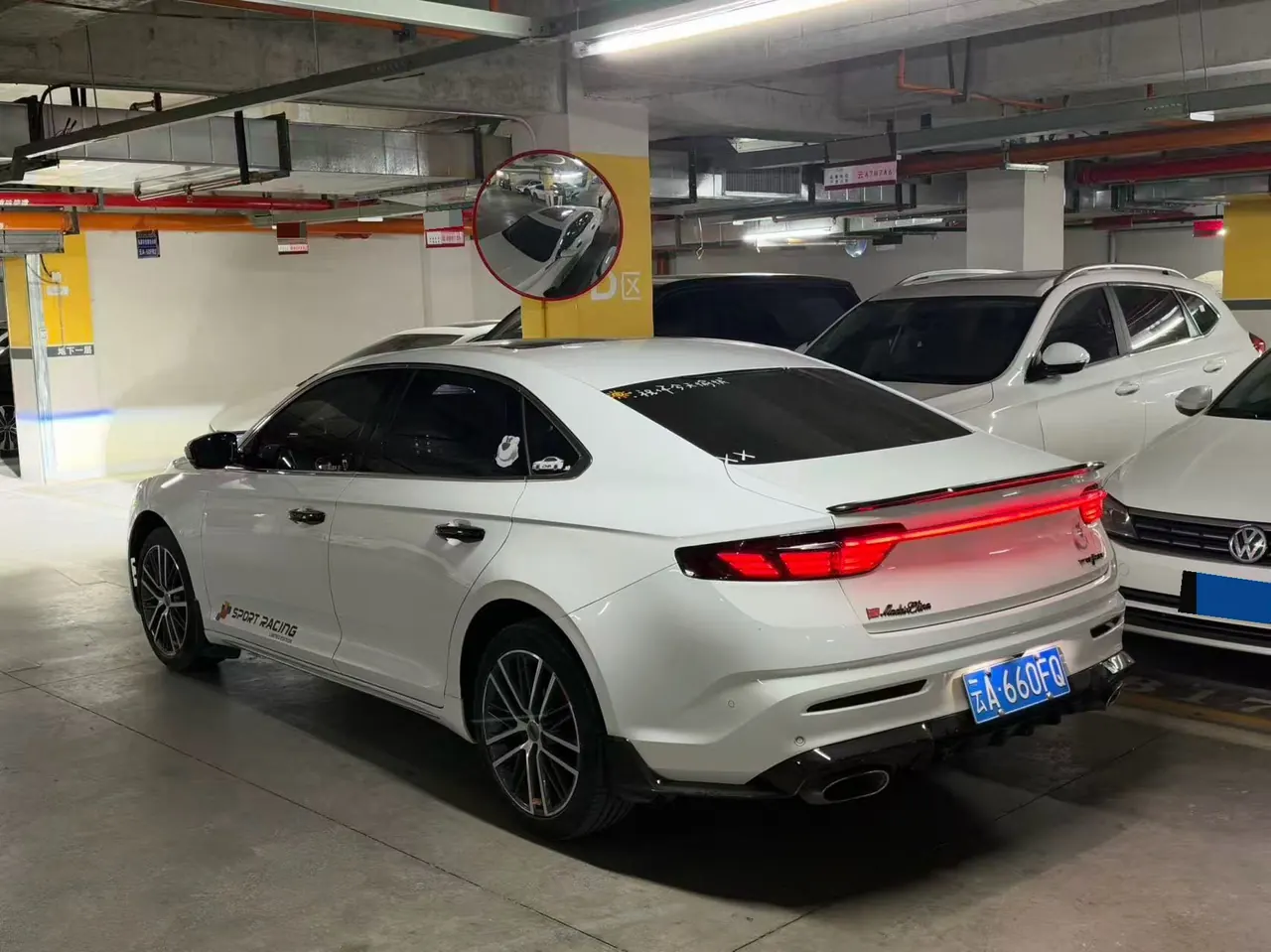 Geely 2021 xingrui 2.0T distinguished model (modified) automatic gear 6