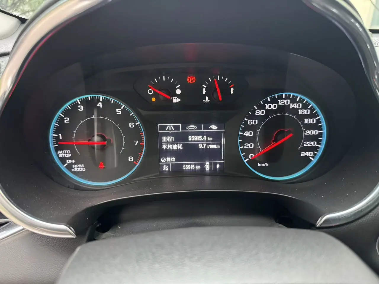 Chevrolet 2022 Malibu XL 1.5T 535T Sharp Edition Automatic Gear 10