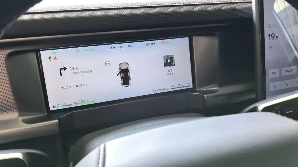 Jetour 2026 Traveler C- DM 1.5T 211km XWD Huawei Gankun Zhijia Automatic Transmission 6