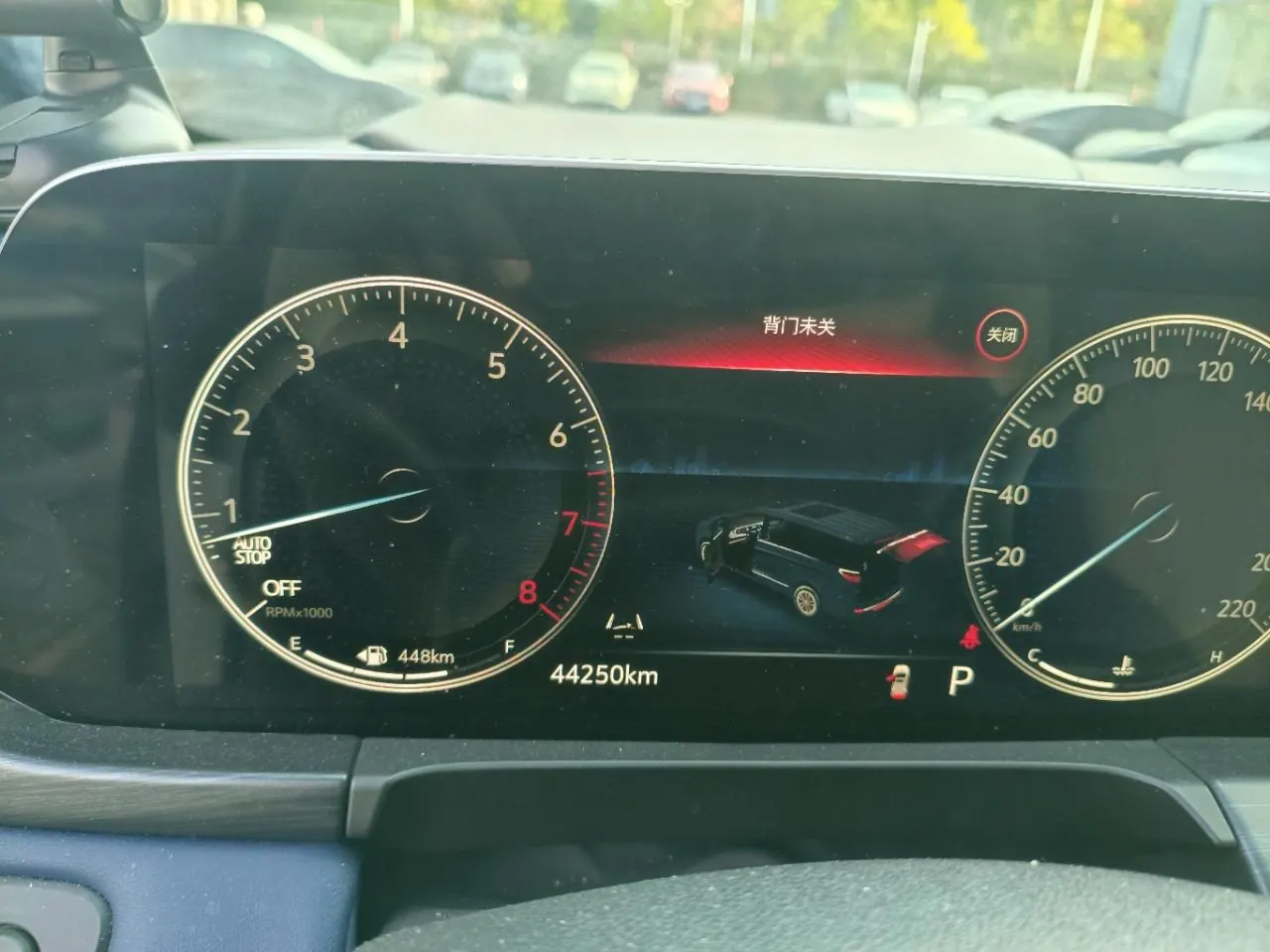 Buick 2022 GL8 ES Lu Zun 2.0T 653T Exclusive Automatic Gear 6