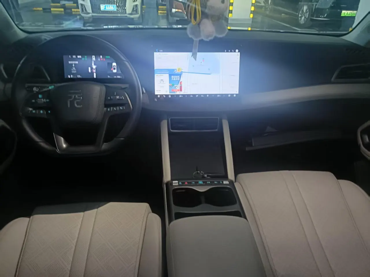 BYD 2025 Yuan UP Smart Driving 401KM Vital Automatic Gear 5