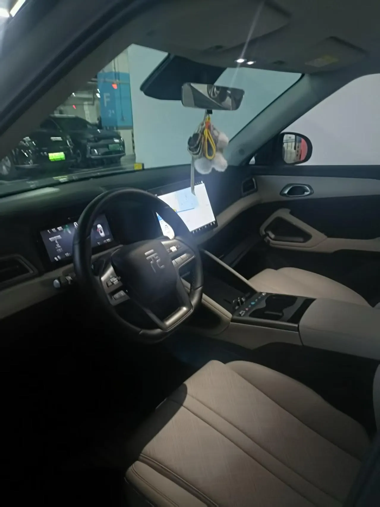BYD 2025 Yuan UP Smart Driving 401KM Vital Automatic Gear 7
