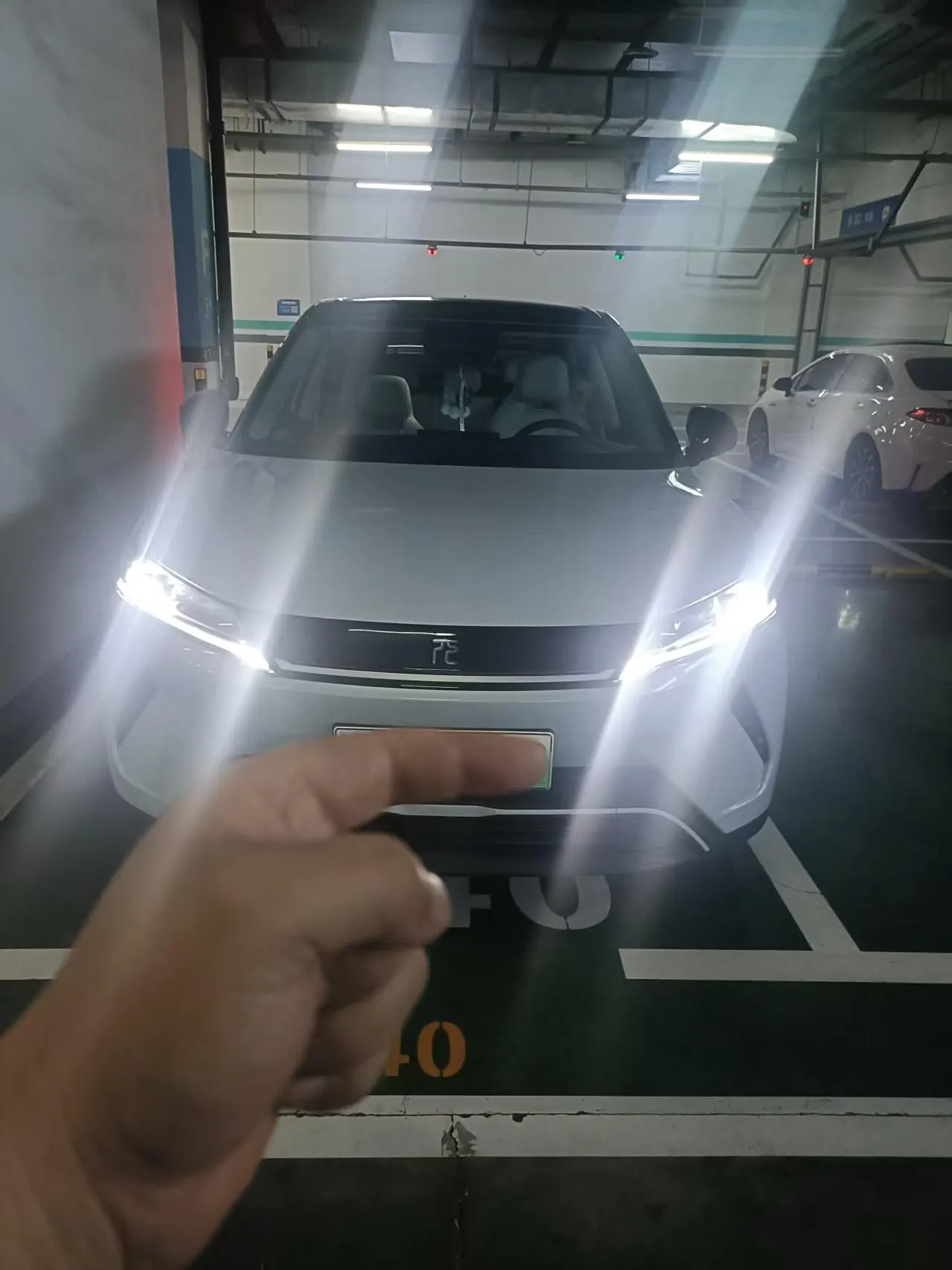 BYD 2025 Yuan UP Smart Driving 401KM Vital Automatic Gear 8