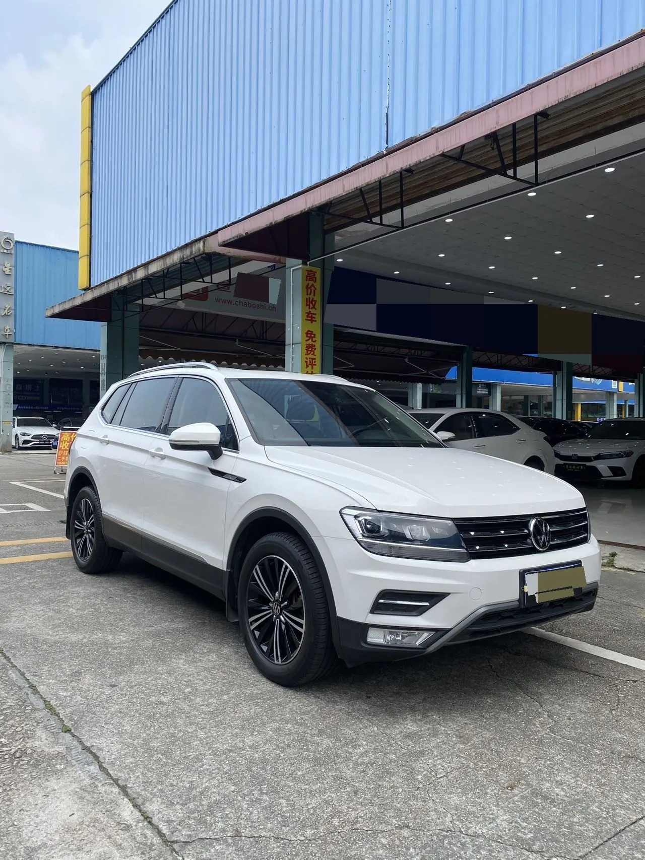 Volkswagen 2021 Tiguan L 2.0TSI 330TSI Two-Drive Smart Edition Automatic Gear 3
