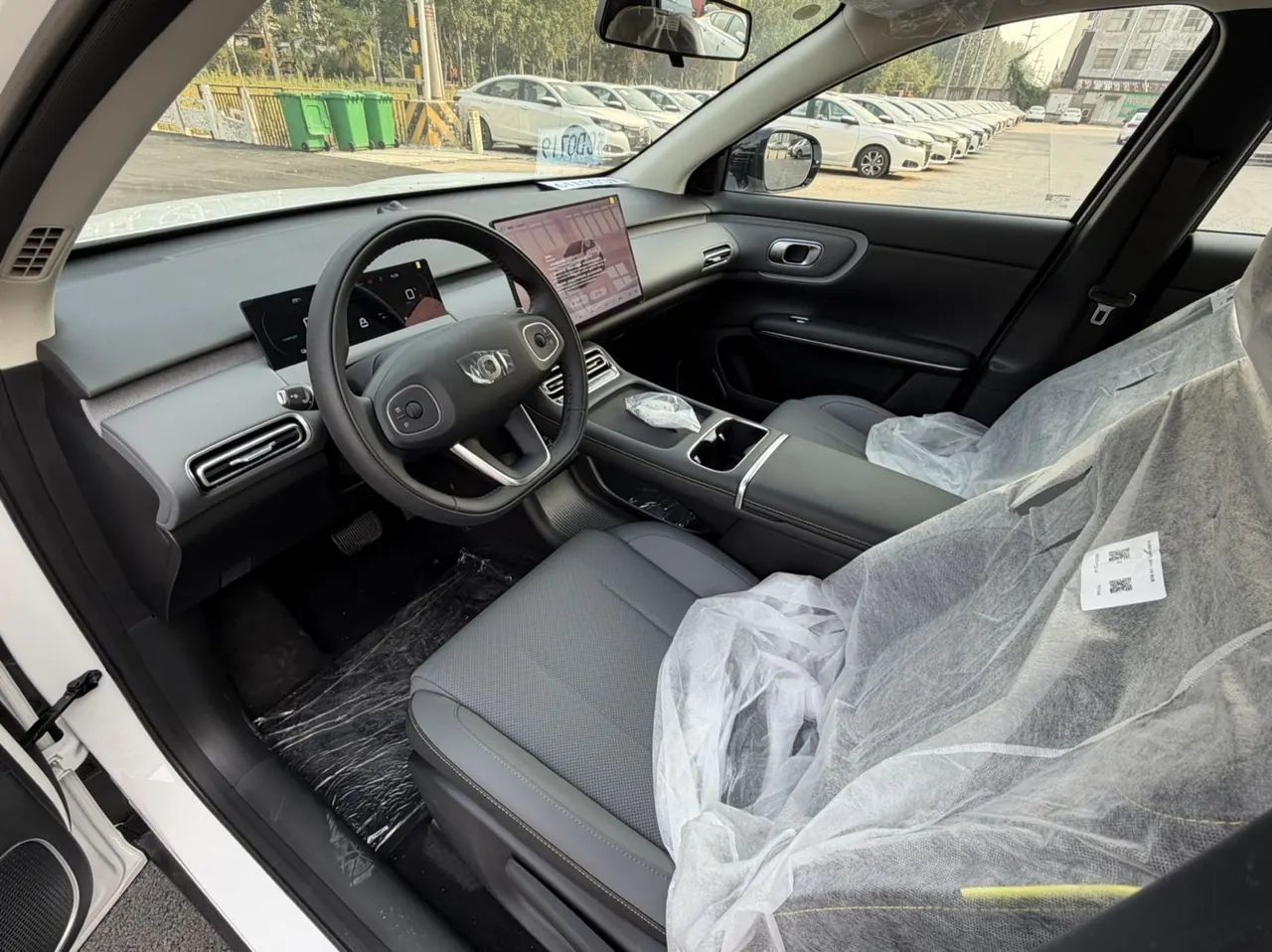 Qiyuan 2026 Q 05 405Air automatic gear 7