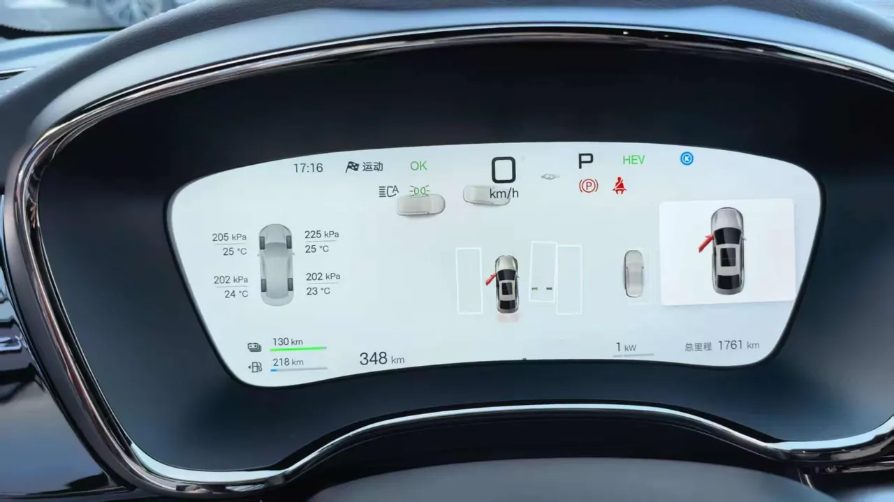 BYD 2025 Han DM-i 1.5T stepless smart driving version 125KM laser Radar flagship automatic gear 7