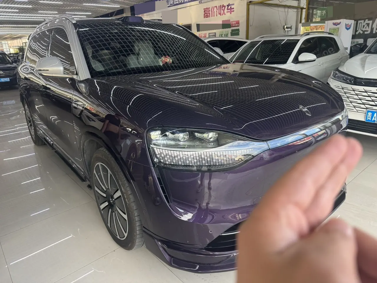AITO 2025 AITO M9 extended range Max version 52kWh5 seat version automatic gear 2