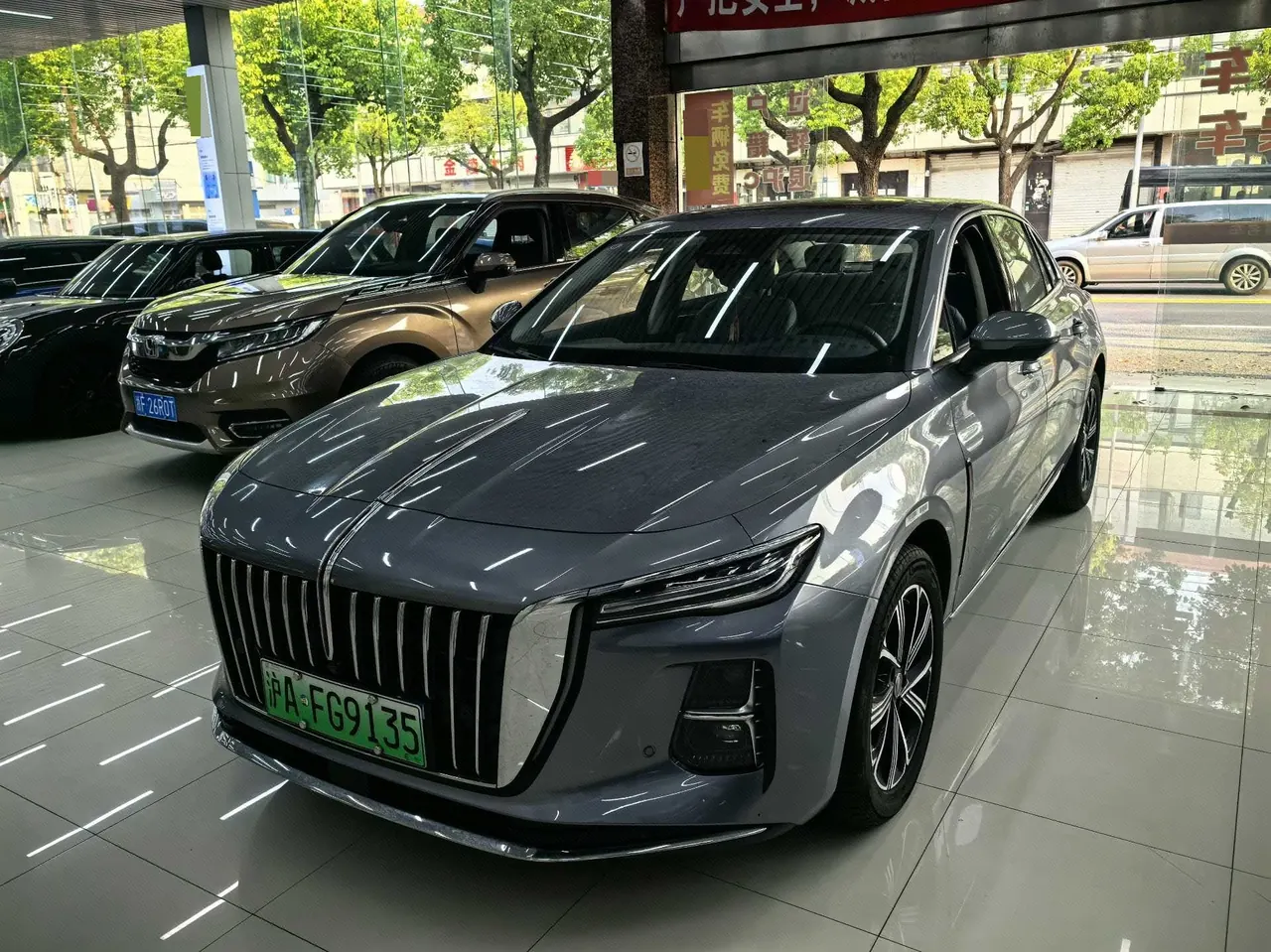 Open image lightbox: HongQi 2025 H5 PHEV 1.5T 170 Super Hybrid Automatic Gear