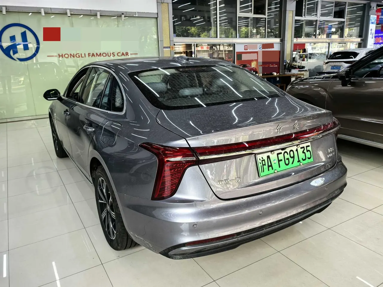 HongQi 2025 H5 PHEV 1.5T 170 Super Hybrid Automatic Gear 6