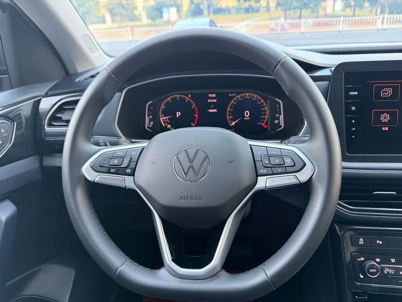 Volkswagen 2026 Tuyue Xinrui 1.5TSI 300TSI Sharp Enjoy Edition Automatic Gear 10