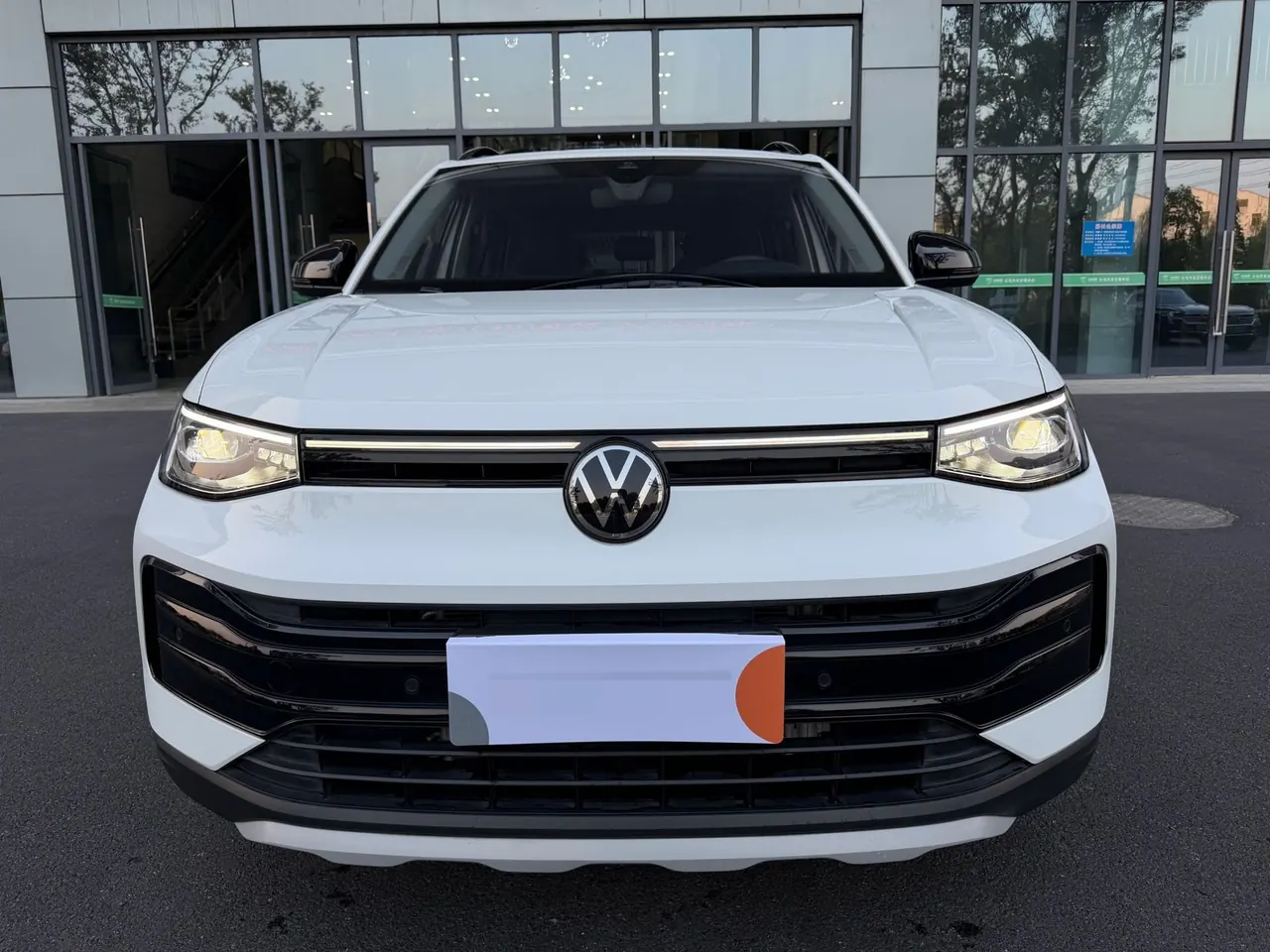 Volkswagen 2026 Tuyue Xinrui 1.5TSI 300TSI Sharp Enjoy Edition Automatic Gear 2
