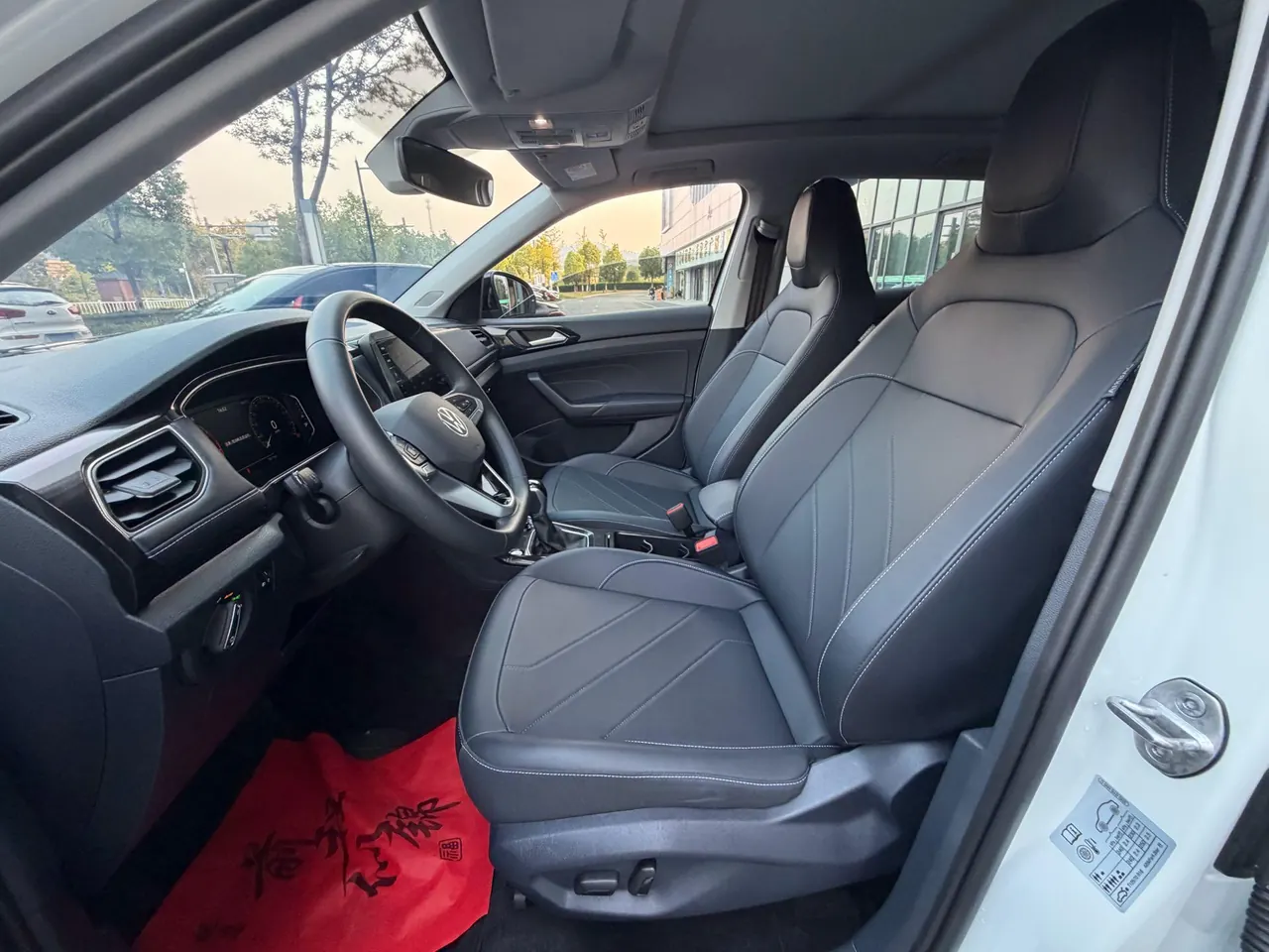 Volkswagen 2026 Tuyue Xinrui 1.5TSI 300TSI Sharp Enjoy Edition Automatic Gear 6