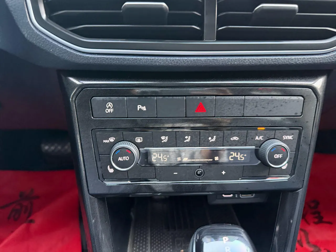 Volkswagen 2026 Tuyue Xinrui 1.5TSI 300TSI Sharp Enjoy Edition Automatic Gear 9