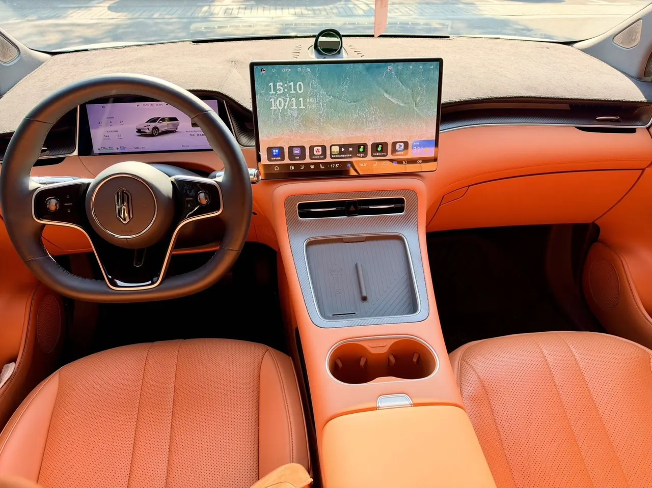 Shangjie 2025 H5 Range-Extended Max Automatic Transmission 4