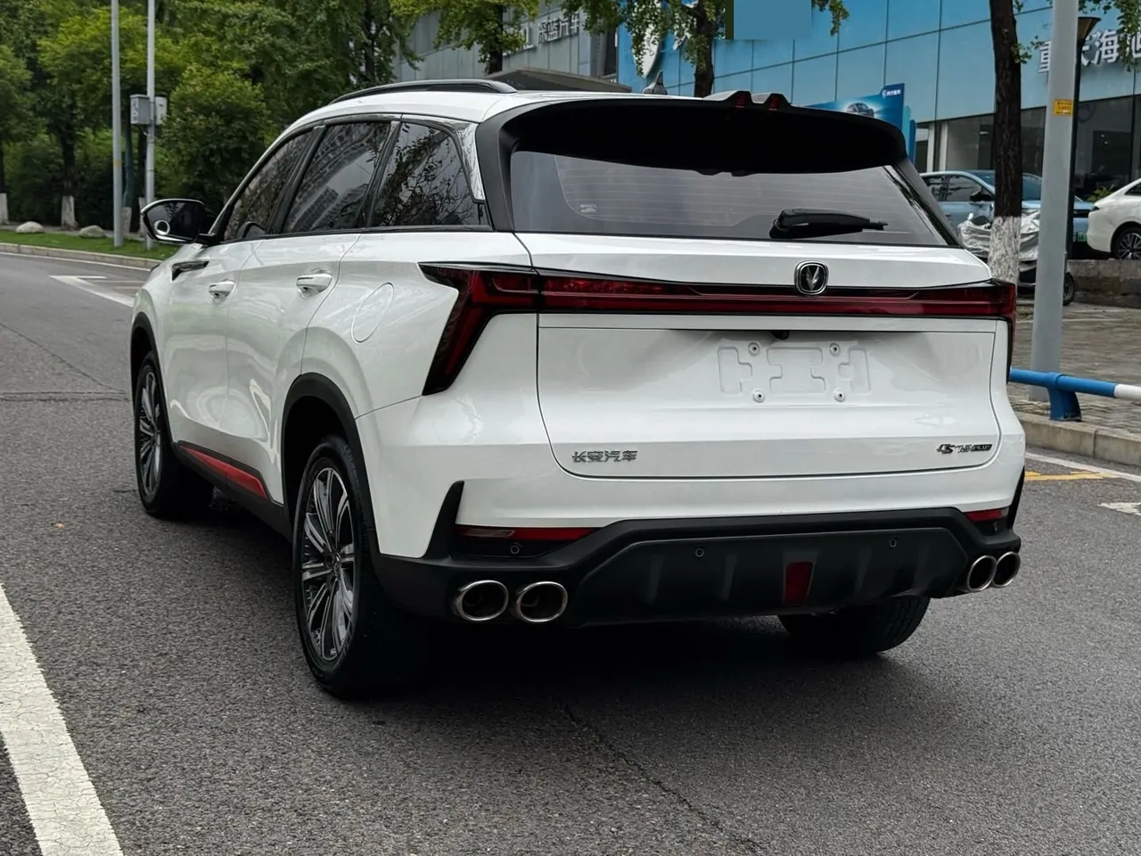 ChangAn 2022 CS75 PLUS 2.0T Honorable Automatic Gear 4