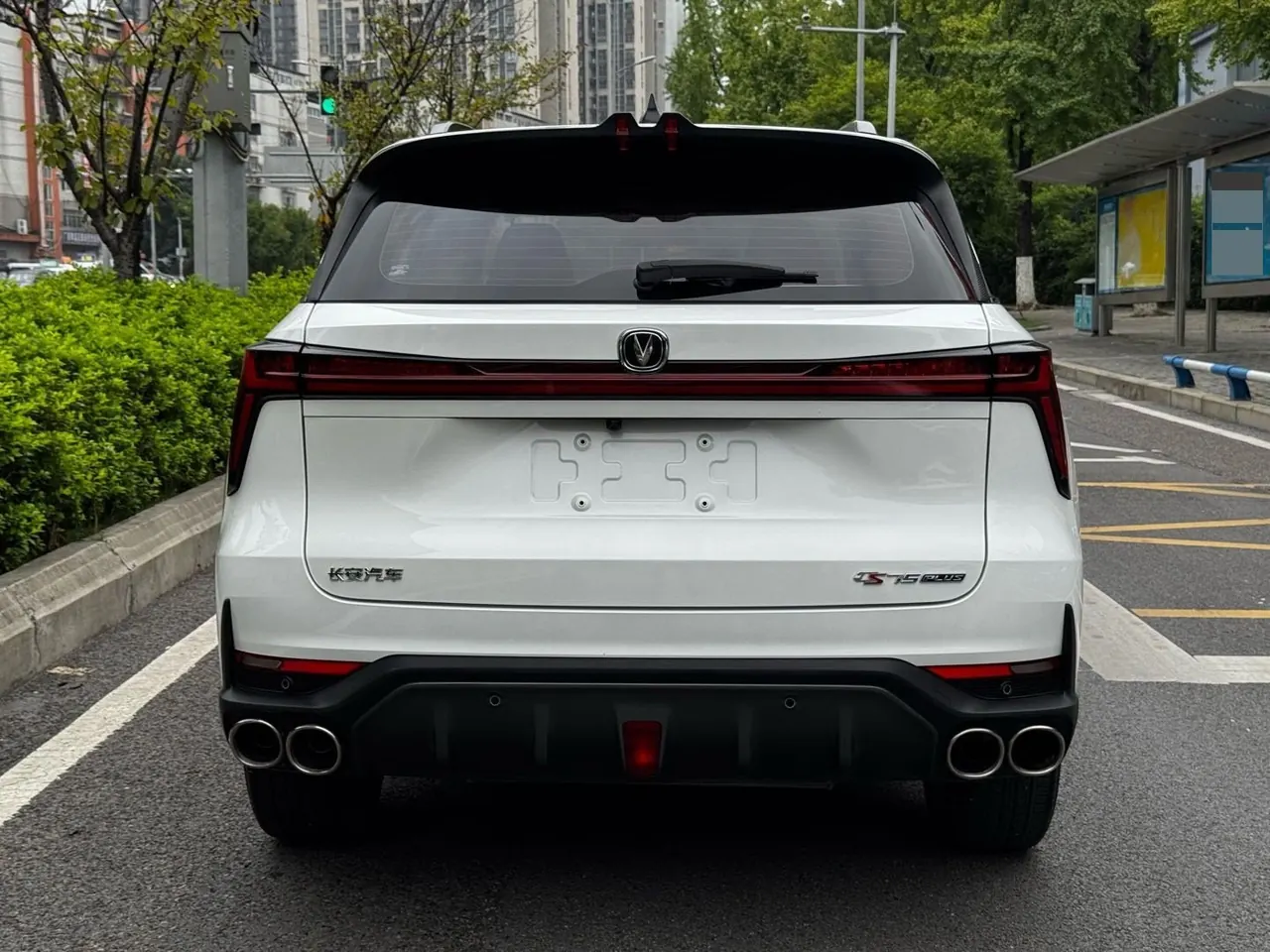 ChangAn 2022 CS75 PLUS 2.0T Honorable Automatic Gear 5