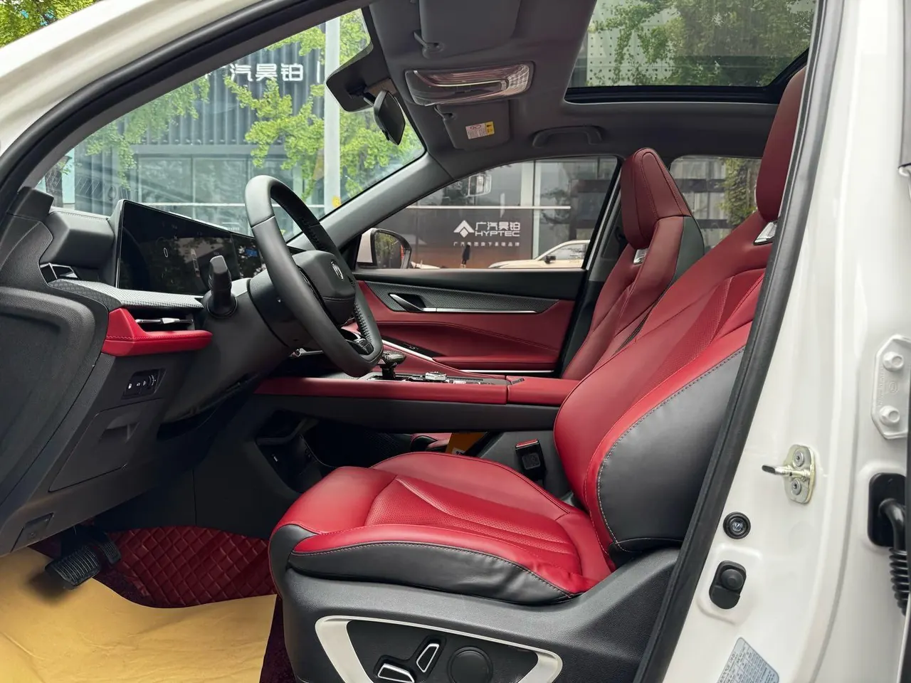 ChangAn 2022 CS75 PLUS 2.0T Honorable Automatic Gear 7