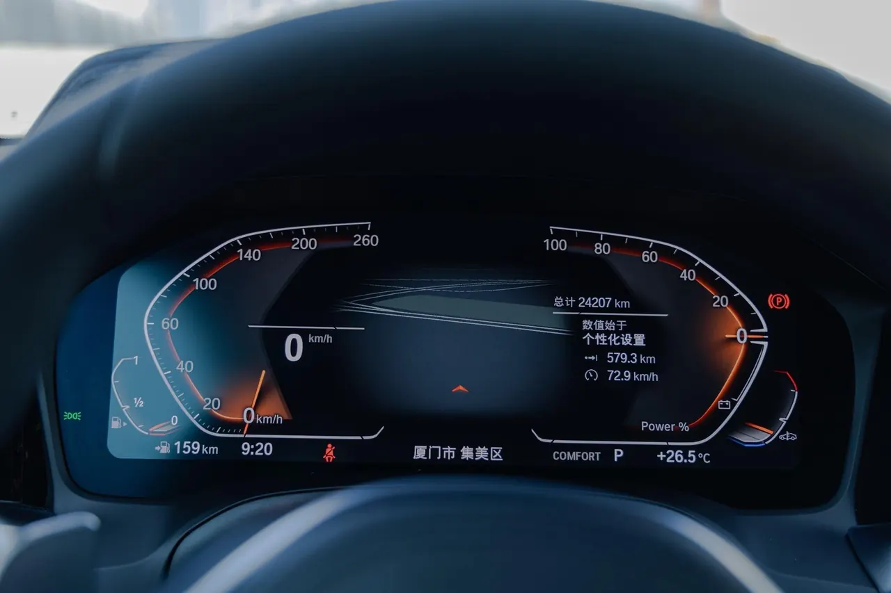 BMW 4 Series (Imported) 2022 425i Coupe 2.0T M Sports Obsidian Night Suit Automatic Gear 12