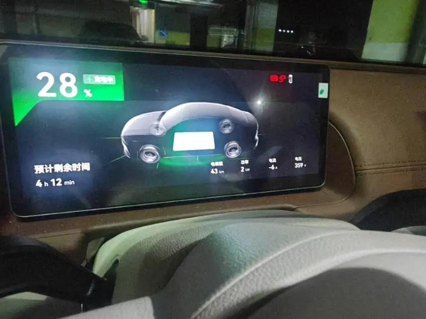 Chery 2025 Fengyun A9L 1.5T 260 Long Endurance Premium Edition Automatic Gear 6