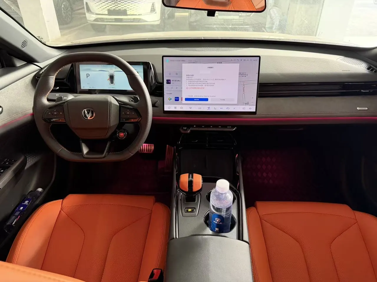 ChangAn 2025 UNI-V 2.0T Jin Qing type automatic gear 6