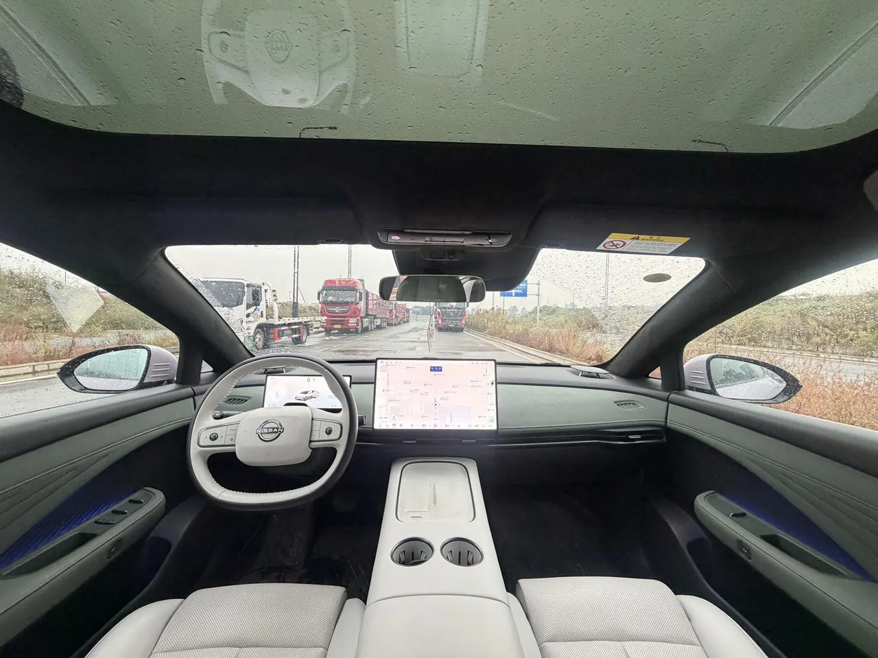 Nissan 2025 N7 625 Max Automatic 5