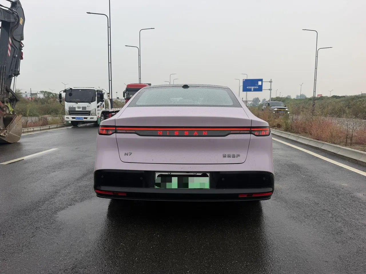 Nissan 2025 N7 625 Max Automatic 8