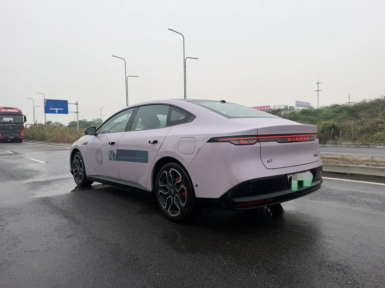 Nissan 2025 N7 625 Max Automatic 9
