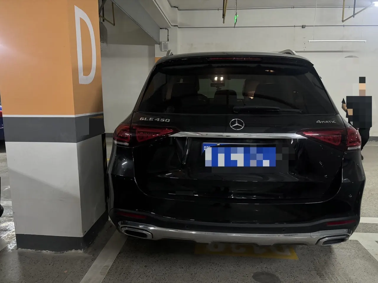Mercedes Benz GLE (Imported) 2023 GLE 450 4MATIC 48V 2.5T Fashion Automatic Gear 4