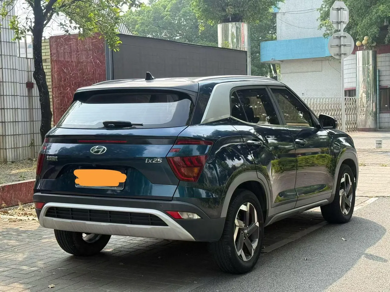 Hyundai 2020 ix25 1.5 stepless DLX noble automatic transmission 2