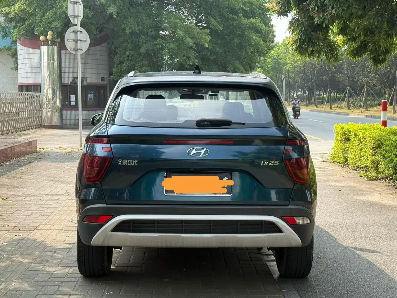 Hyundai 2020 ix25 1.5 stepless DLX noble automatic transmission 3