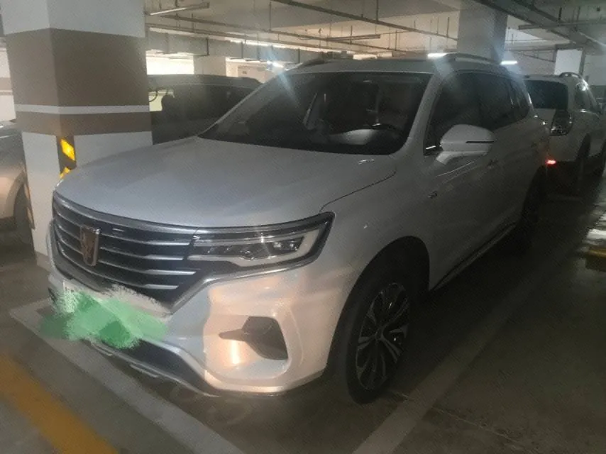 Open image lightbox: Roewe 2020 RX5 eMAX 1.5T 500 Intelligent Cockpit Extreme Automatic Gear
