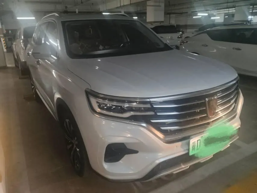 Roewe 2020 RX5 eMAX 1.5T 500 Intelligent Cockpit Extreme Automatic Gear 4
