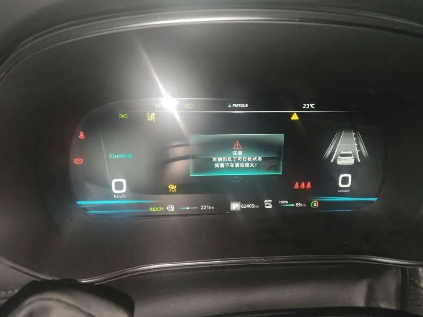 Roewe 2020 RX5 eMAX 1.5T 500 Intelligent Cockpit Extreme Automatic Gear 9