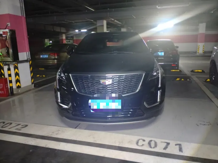 Cadillac 2023 XT5 48V 2.0T Two-Drive Fashion Automatic Gear 2