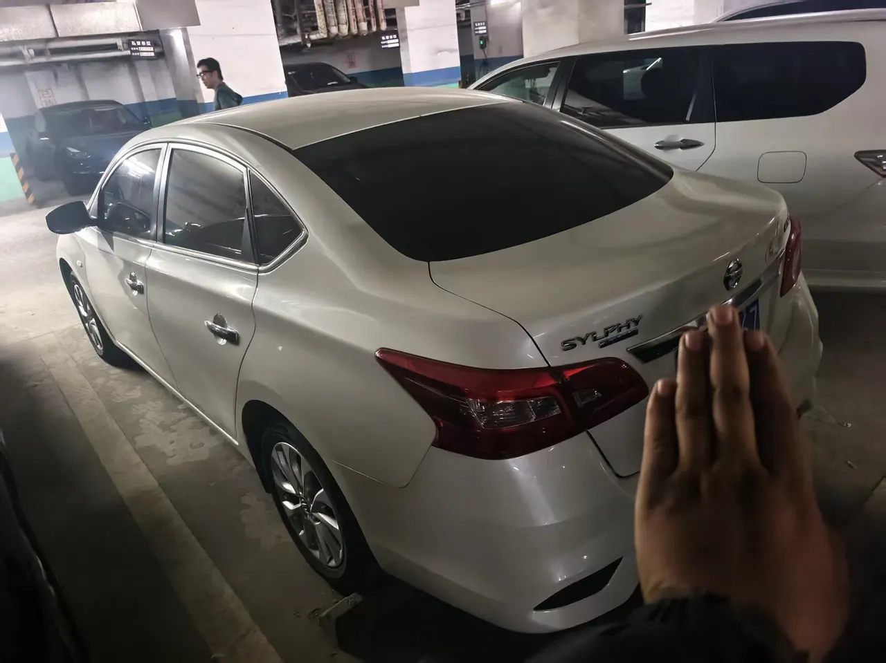 Nissan 2022 Sylphy Classic 1.6 Stepless XL Deluxe Automatic Gear 4