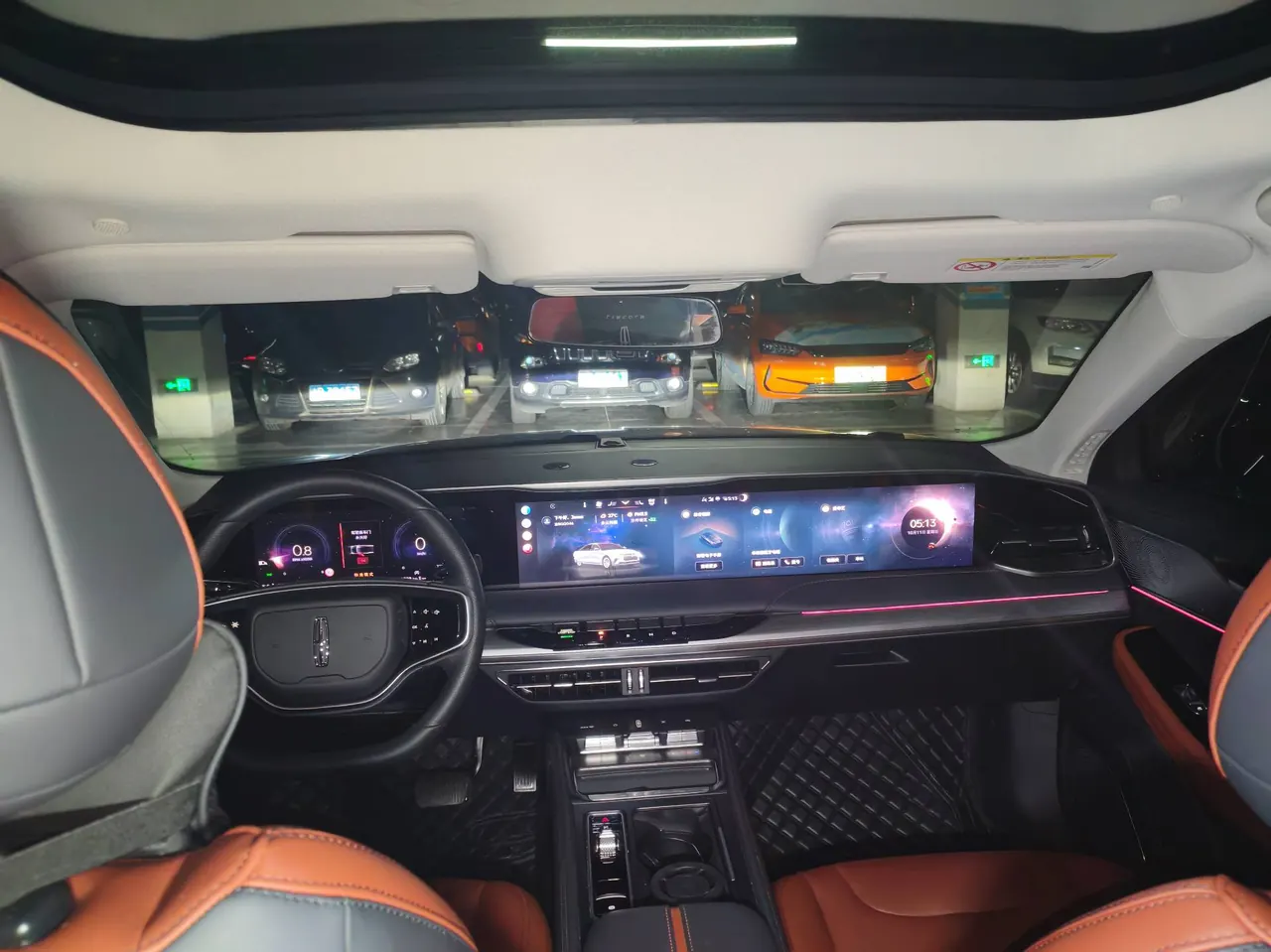Lincoln 2025 Lincoln Z 2.0T Zunyue Edition Automatic Gear 4