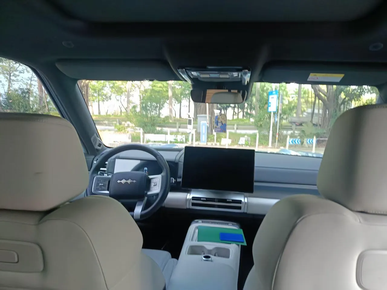 FangChengBao 2025 Titanium 7 1.5T Stepless 200KM Two-Drive Max Edition Automatic Gear 6