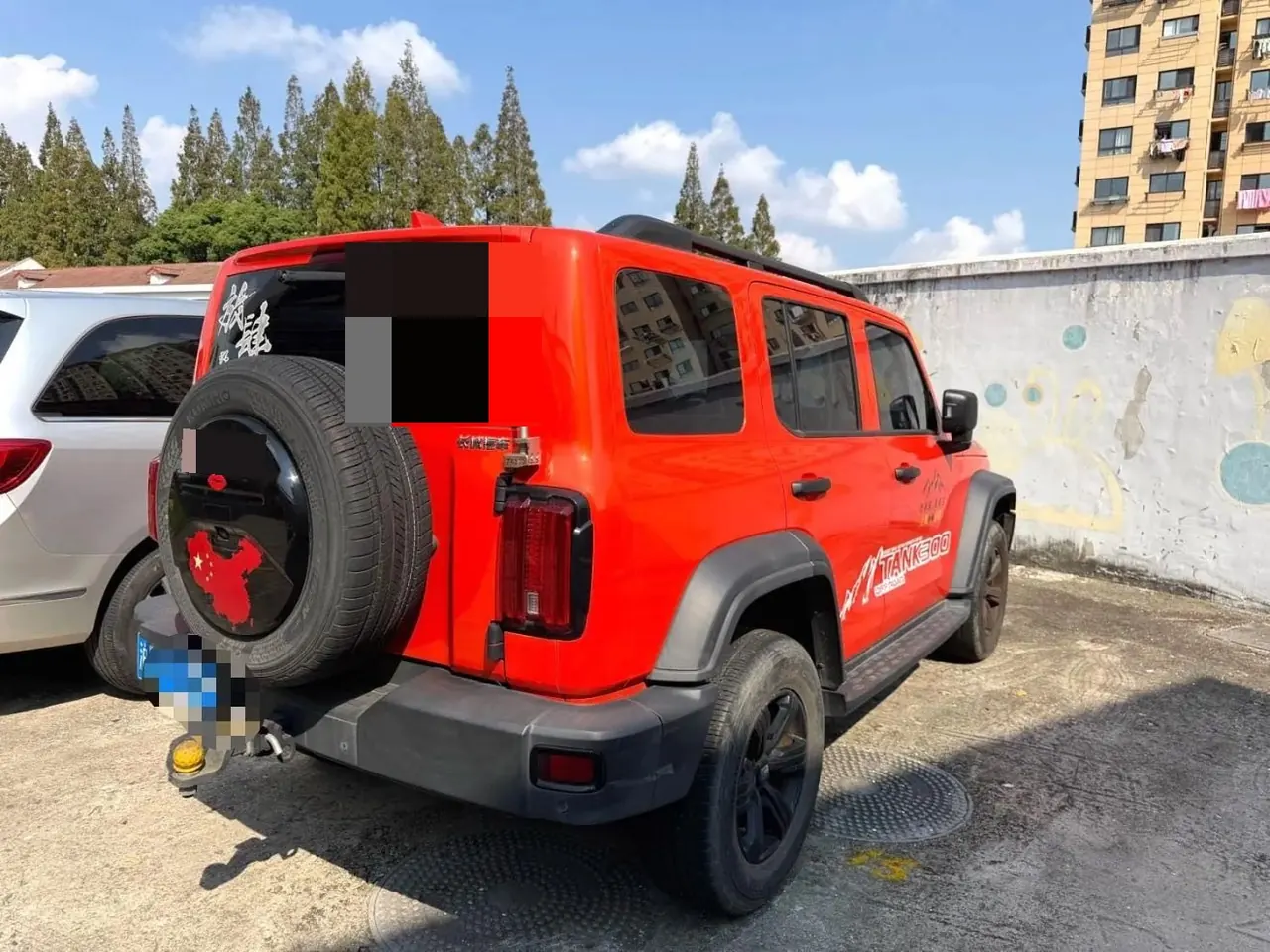 Tank 2023 Tank 300 2.0T Off-road Conqueror Automatic 5