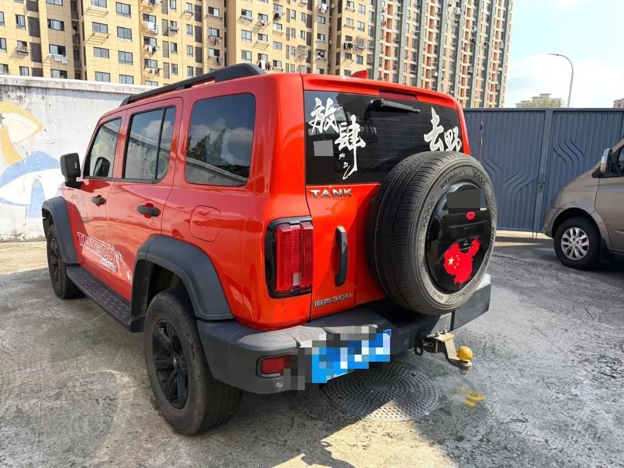 Tank 2023 Tank 300 2.0T Off-road Conqueror Automatic 6