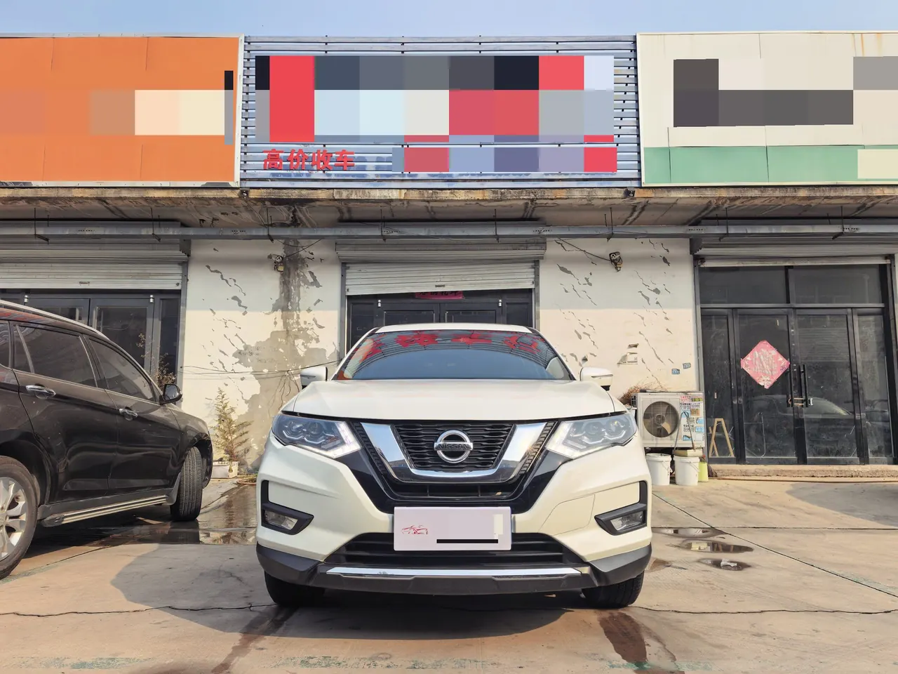 Nissan 2023 Qijun Glory 2.0 Stepless Two-Drive Smart Union Comfortable Edition Automatic Transmission 5