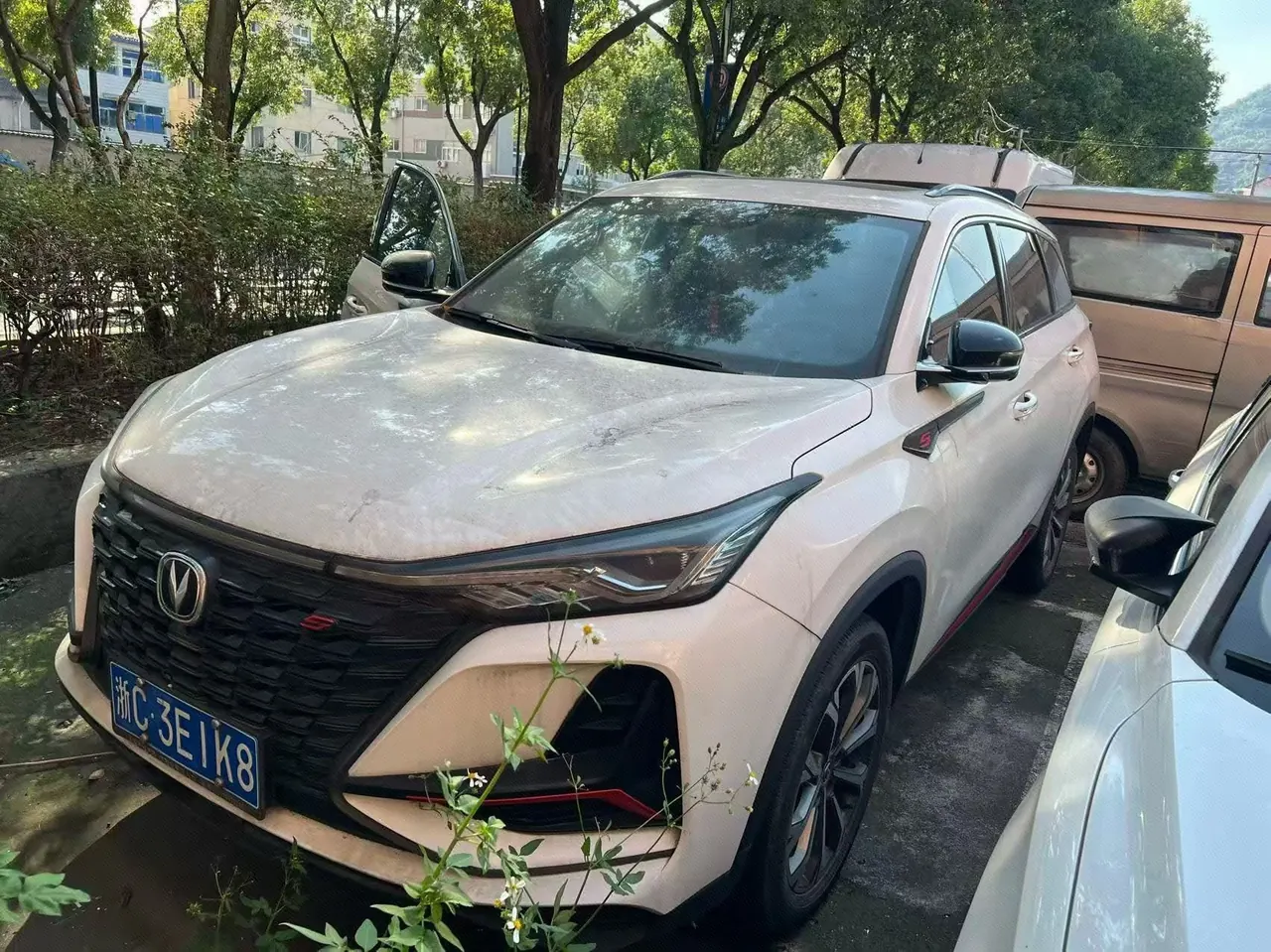 Open image lightbox: ChangAn 2021 CS75 PLUS 2.0T Pilot Automatic Gear