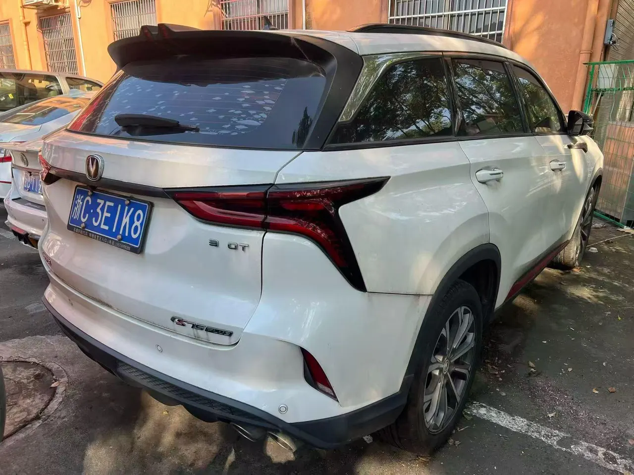 ChangAn 2021 CS75 PLUS 2.0T Pilot Automatic Gear 5