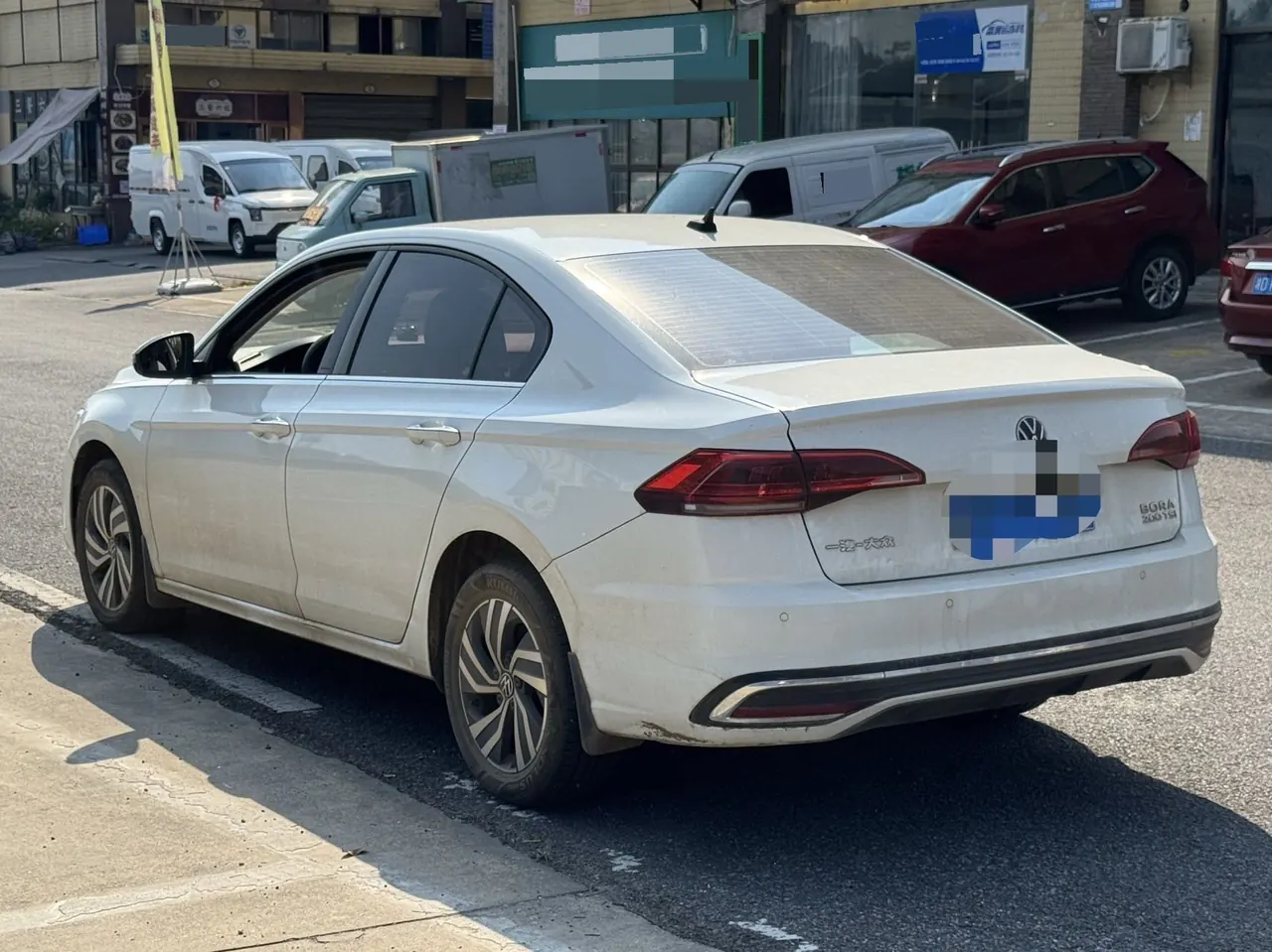 Volkswagen 2023 Bora 1.2TSI 200TSI Yuexing Edition Automatic Gear 9