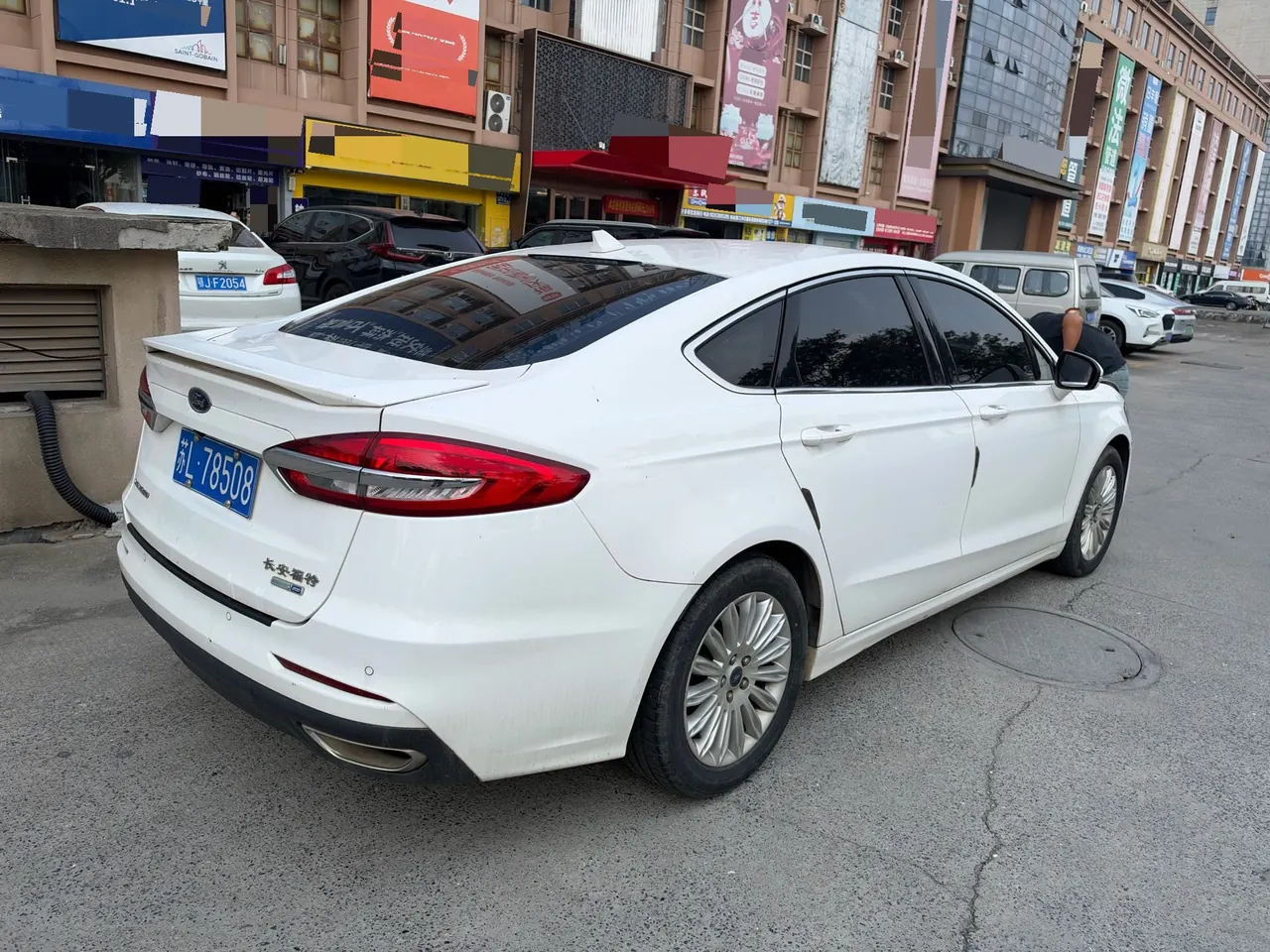 Ford 2020 Mondeo 2.0T EcoBoost 200 fashion automatic gear 6