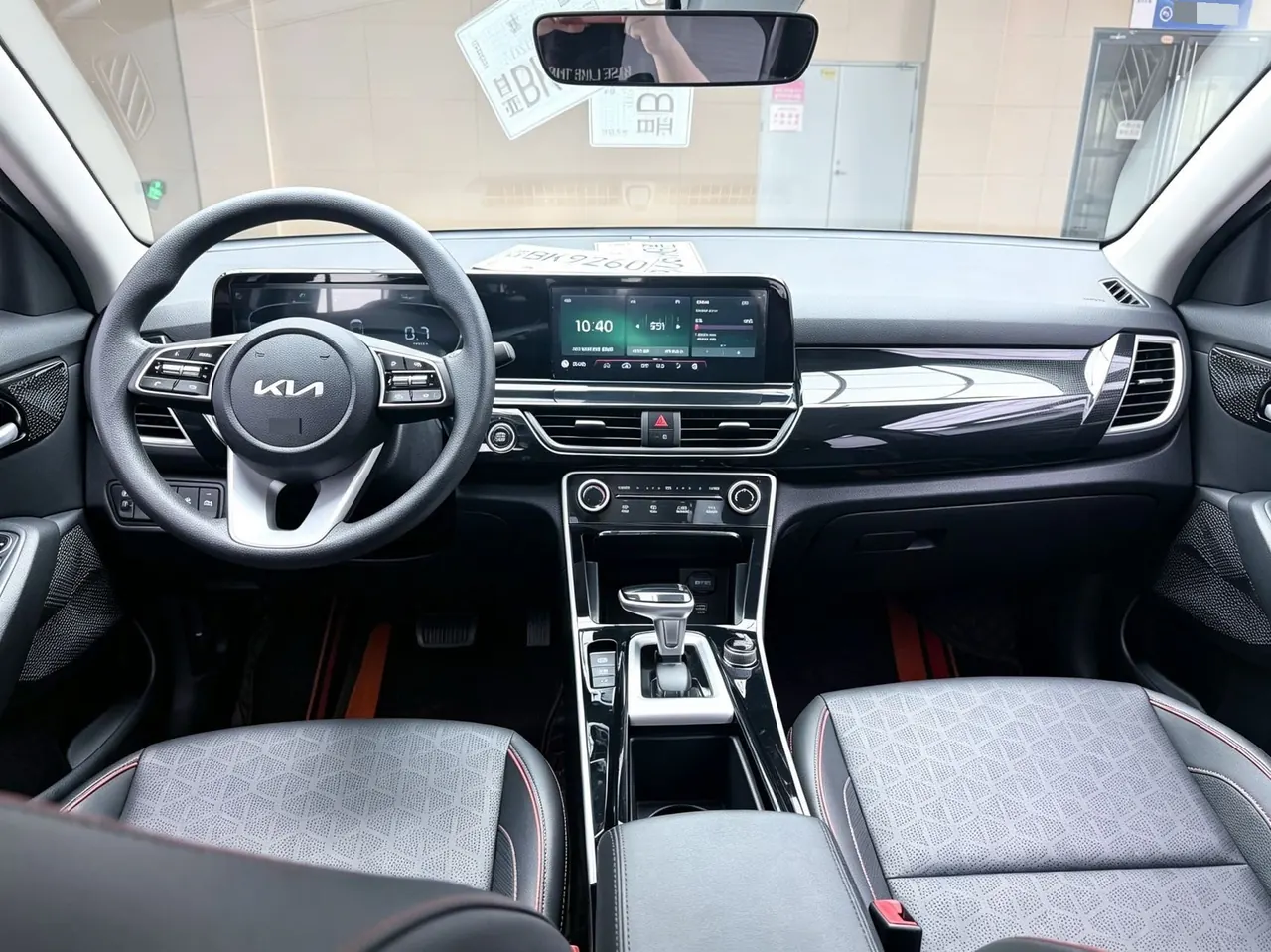 Kia 2023 Setus 1.5 Stepless Deluxe Edition Automatic Transmission 3