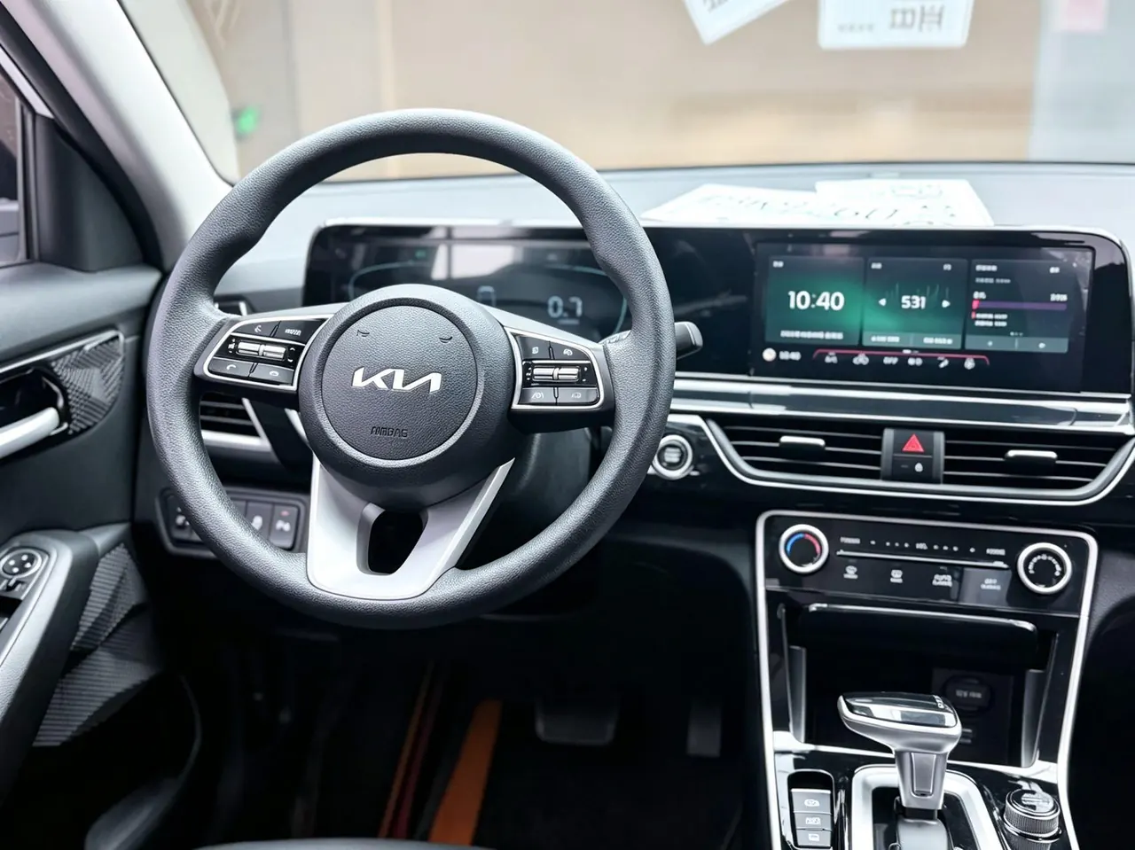 Kia 2023 Setus 1.5 Stepless Deluxe Edition Automatic Transmission 4